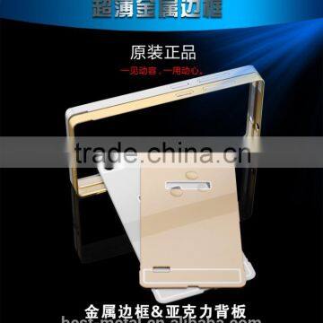 high quality aluminum case for Lenovo X2