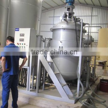 Waste black diesel engine oil purifier, oil purification and oil filtration machine