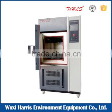 Golden supplier Solar simulator climatic test chamber factory with 10 years experience