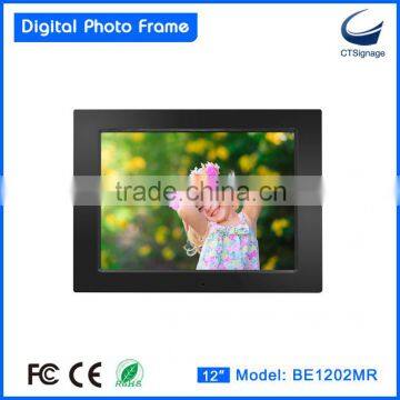 12" Wholesale Digital Photo Frame BE1201MR photo-5