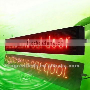 Made in china remote control car led display screen