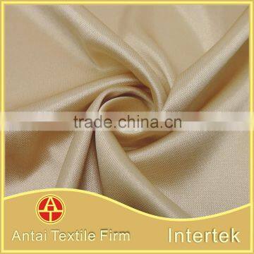 China supplier 100 polyester fabric for Sofa lining fabric