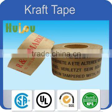 Alibaba non adhesive kraft paper tape design logo