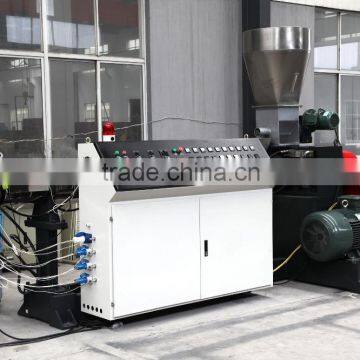 HDPE/LDPE scraps pelletizing machine