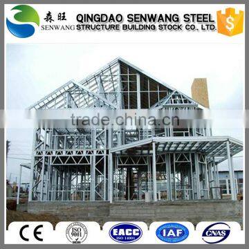 China New Steel House Villa