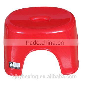 Promotional removable oval portable bathroom foot stool