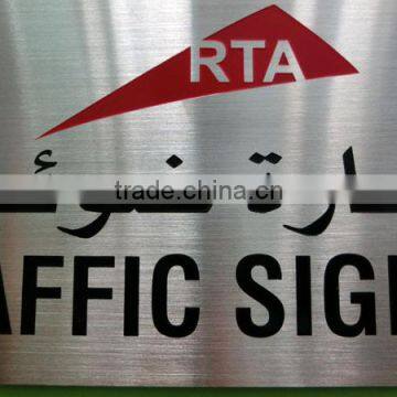 Hot Sale Metal Etching Nameplate photo-3