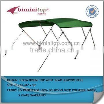 UV Protector 3 bow bimini top parts