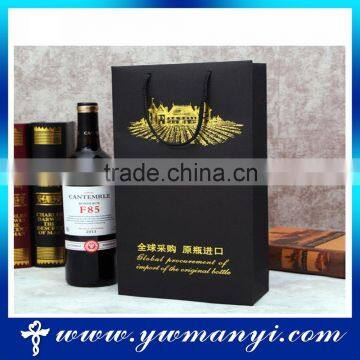 Black cardboard business gift bag red wine gift paper gift                        
                                                                                Supplier's Choice