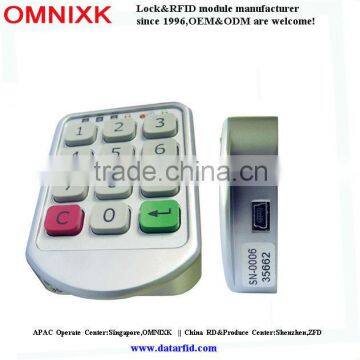 Omnixk 200pcs operate records saving kepyad intelligent cabinet locks pw206z