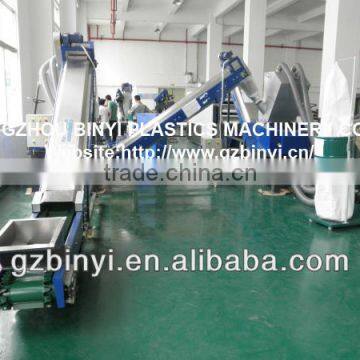 Dry battery recycle production line / waste household dry cells recycling line