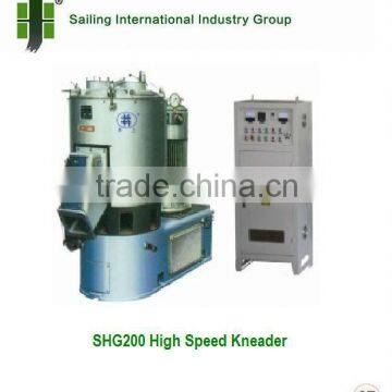 SHG200 High Speed Kneader