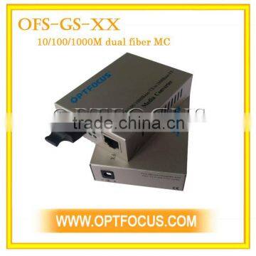 intelligent adaptive fast Ethernet media converter