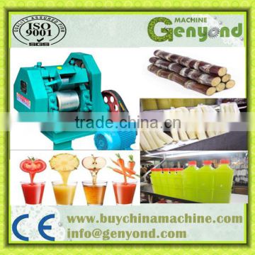 Manual Sugarcane juice machine,Manual sugarcane juice extractor