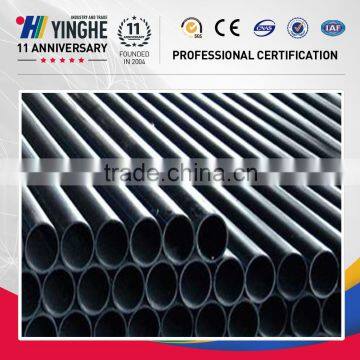 Hot Sale Galvanized Pipe for Drinking Water