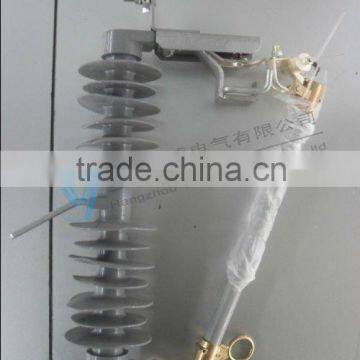 24kV Fuse Cutout
