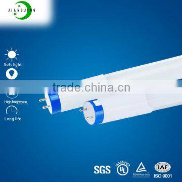 Shenzhen Factory DLC TUV CE Certified T8 Rotatable LED Tube Light