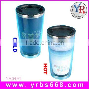 Custom gift stainless steel double wall colcr changing travel mug