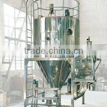 milk powder equipment