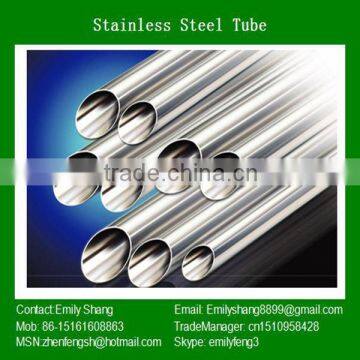 2014 style schedule 10 seamless stainless steel pipe tube