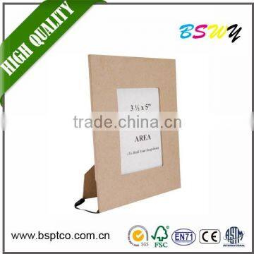 China factory hot sale fast delivery lovely picture photo frame