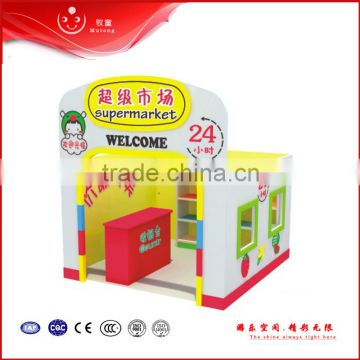 kids supermarket play house indoor playground