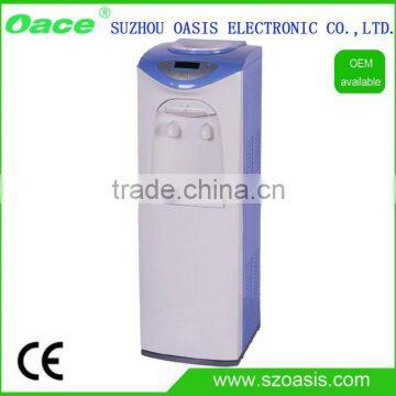 Children Safety Lock Water Dispenser