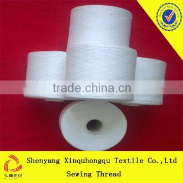 T40s/2 Yizhen Polester Sewing Thread