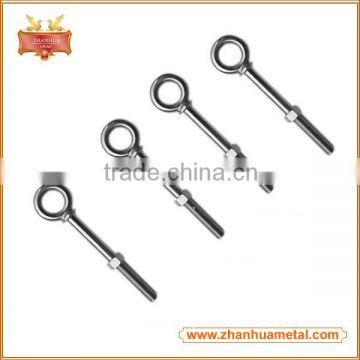 G217Forged Iron Lifting Eye Bolt Anchor