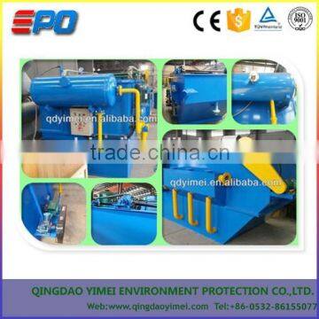 YM Dissolved Air Flotation Machine for Sewage Treatment Equipment/degreaser photo-4