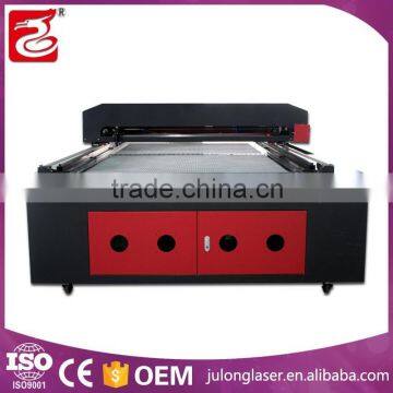 1300*2500mm Factory price water-cooled laser engraving machine for sale