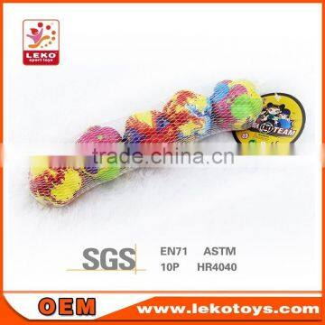 New Arrival,atomic ball , nevel shaped pu atomic ball