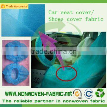 pp spunbonded fabric polypropylene nonwoven for furniture