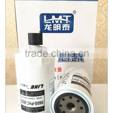 China Factory Produce Efficient Coolant Filter SX0811 photo-6