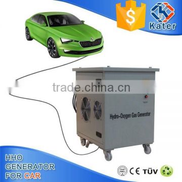 car inner engine flush machine