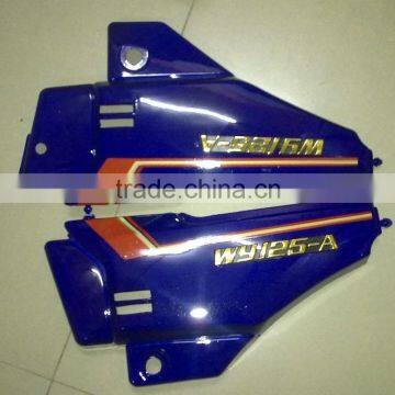 SCL-2012060106 Made in China Keeway Motorcycle Spare Parts Body Plastic