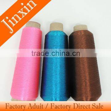 Dongyang factory wholesale gold and silver ST/MS type metallic yarn with embroidery machine