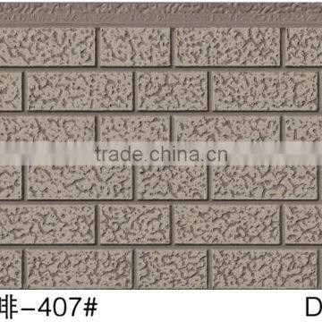 decorative foam exterior wall panel