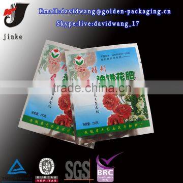 Metalized fertilizer packaging bag