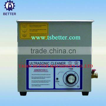 Ultrasonic Cleaner Without Heating Function