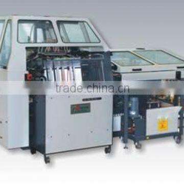 HM-DA660 Automatic Case Maker