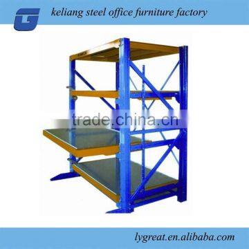 metal heavy duty goods rack shelves