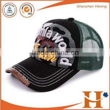 Stylish Vintage look trucker hat mesh back promotional cap hat