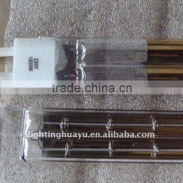 quartz Twin Tube infrared heat lamp