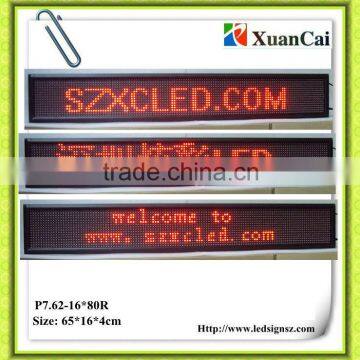 Two line semi-outdoor P7.62-16*80R running LED message display