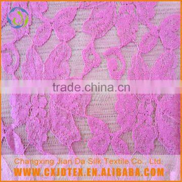 Best quality the most popular hot selling african lace fabrics embroidery