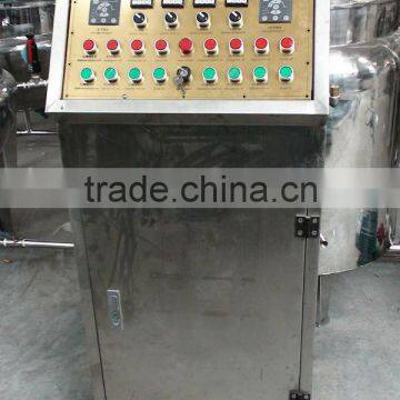 candy machine/Coutinuous vacuum micro-film cooker