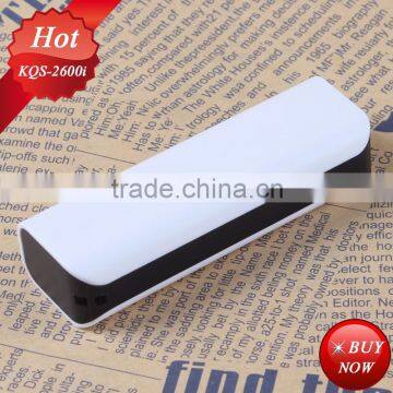 muslim wedding gift2600mah power bank for smart phone