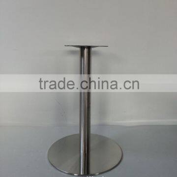 Stainless Steel Cafe Table Base