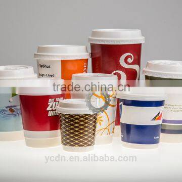 custom Logo printed Double Wall Coffee Paper Cups